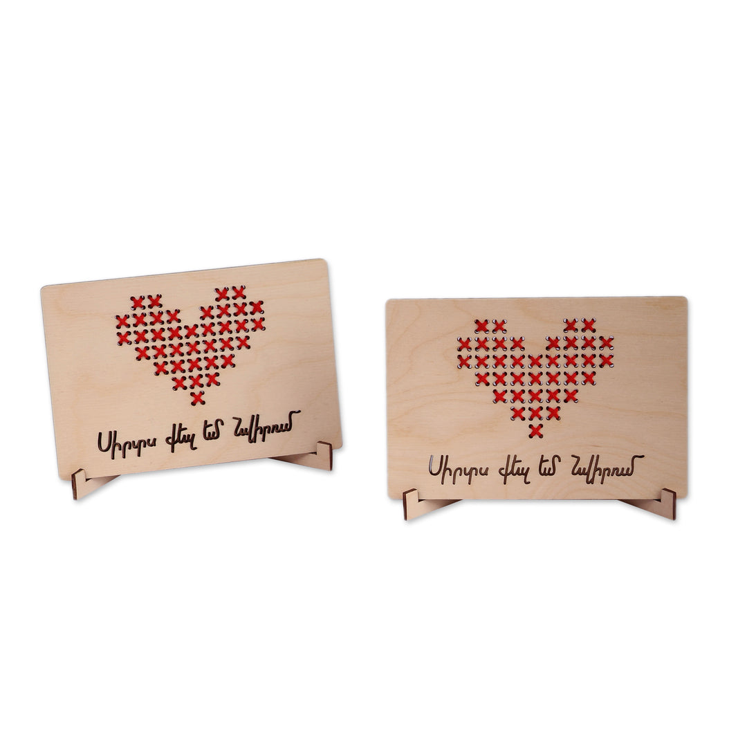 Two Heart-Themed Wooden Greeting Cards with Stitched Accents - Take my Heart
