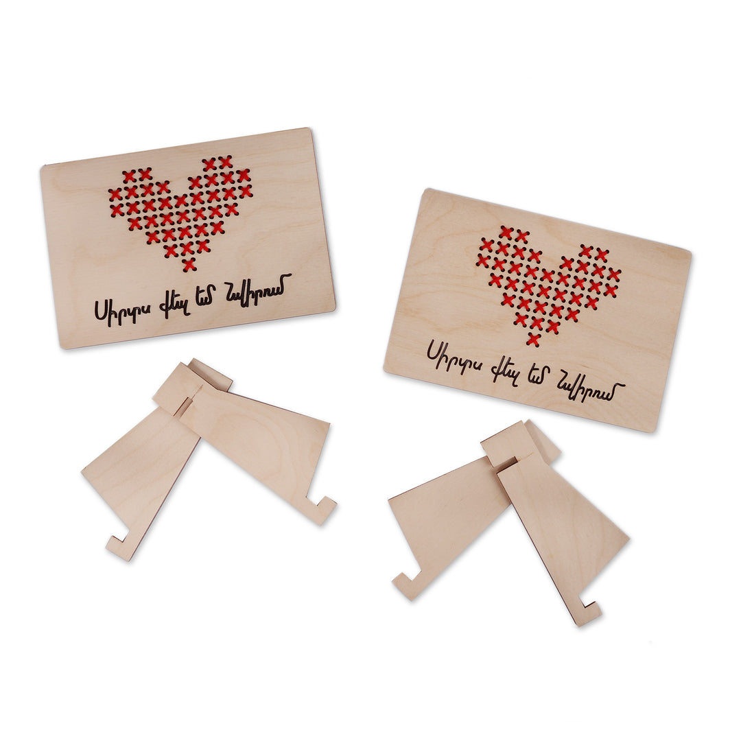 Two Heart-Themed Wooden Greeting Cards with Stitched Accents - Take my Heart