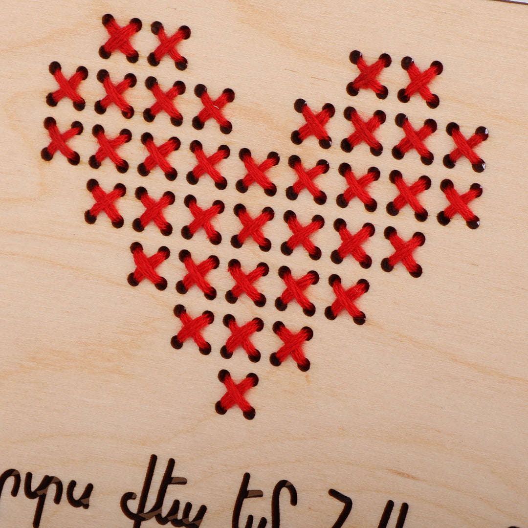 Two Heart-Themed Wooden Greeting Cards with Stitched Accents - Take my Heart