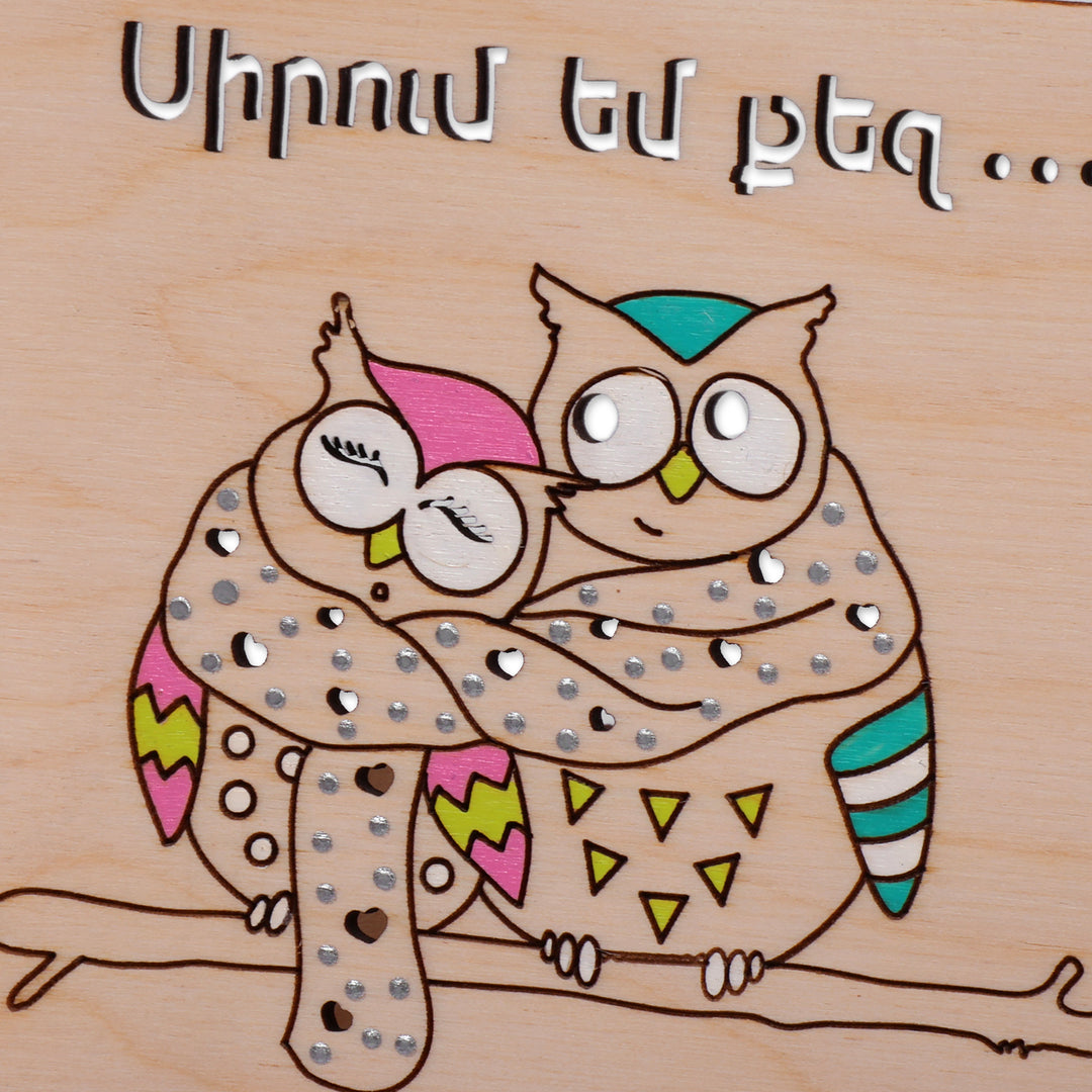 Handcrafted Painted Romantic Owl-Themed Wood Postcard Pair - Owl Union