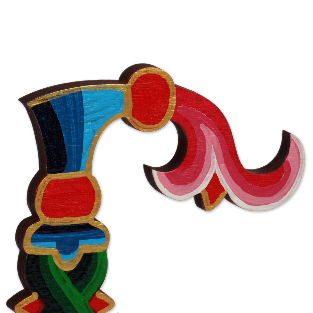 Artisan-Crafted Wood Armenian Alphabet Letter M Sculpture - Ode with M