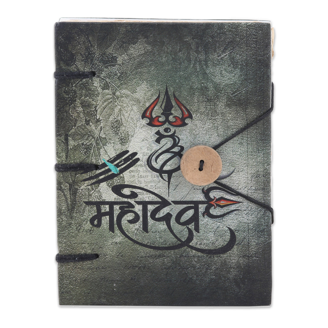 Folk Art-Inspired 72-Page Handmade Paper Journal from India - Divine Mahadev