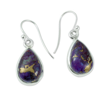 Purple Composite Turquoise on Sterling Silver Earrings  - Beautiful Goddess