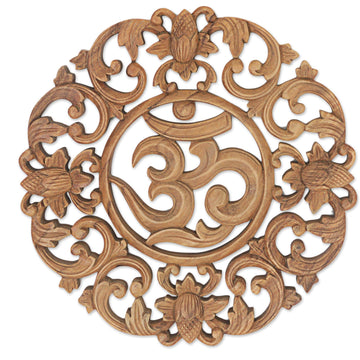 Hand Made Wood Wall Relief Panel of Floral Om from Indonesia - Flower Om