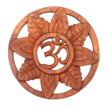 Hand Carved Wood Relief Panel with Leaves and Om Symbol - Jungle Om