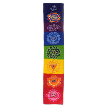 Meditation Chakra