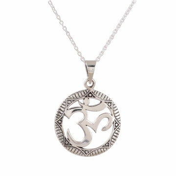 Sterling Silver Om Pendant Necklace - Meditative Medallion