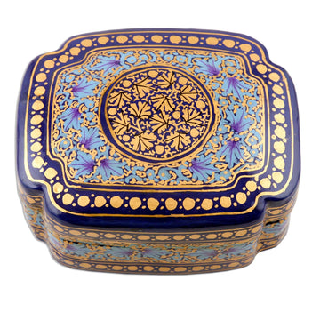 Blue and Gold Papier Mache and Wood Decorative Box - Kashmir Sapphire