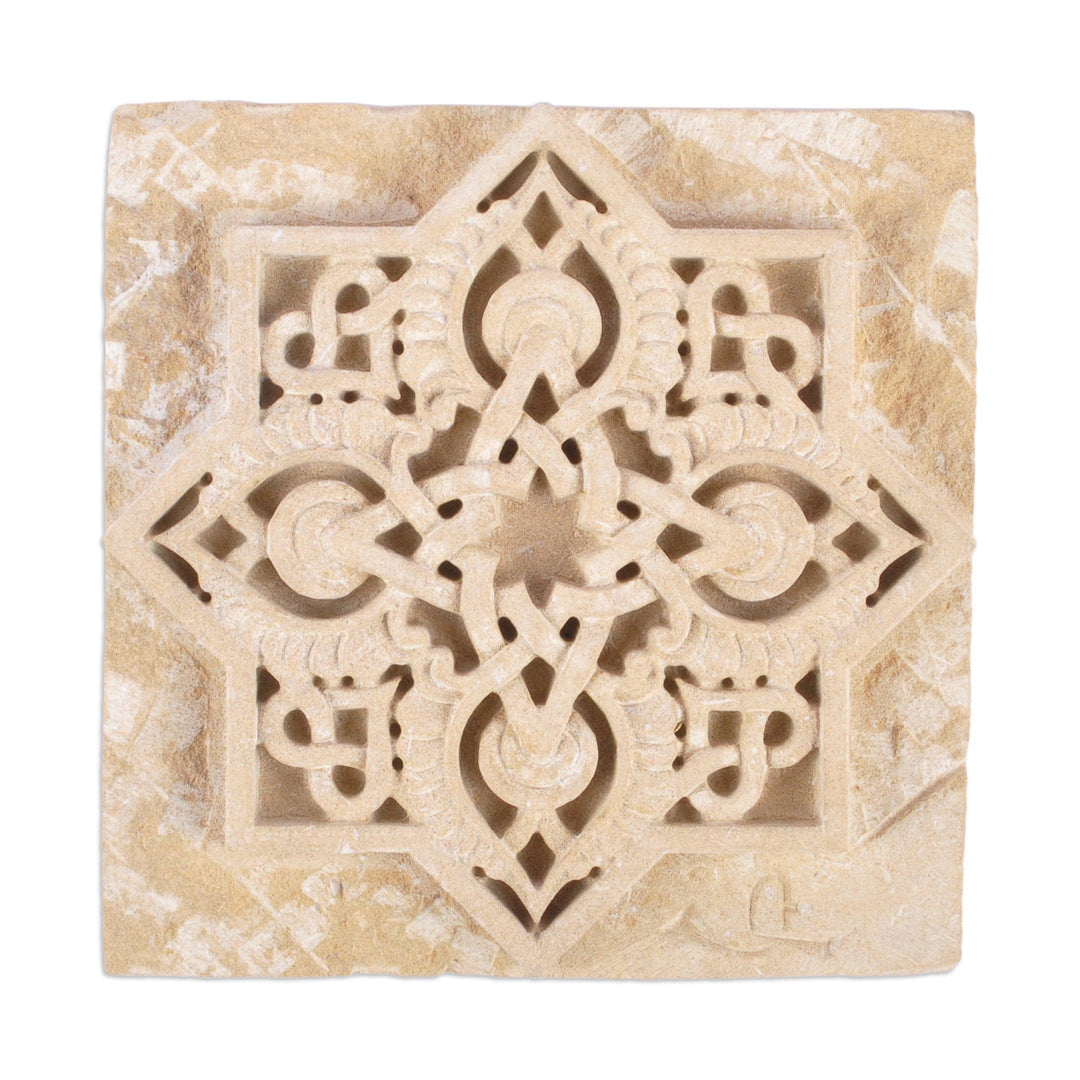 Felsite Stone Infinity Stone Hand-Carved in Armenia - Armenian Infinity
