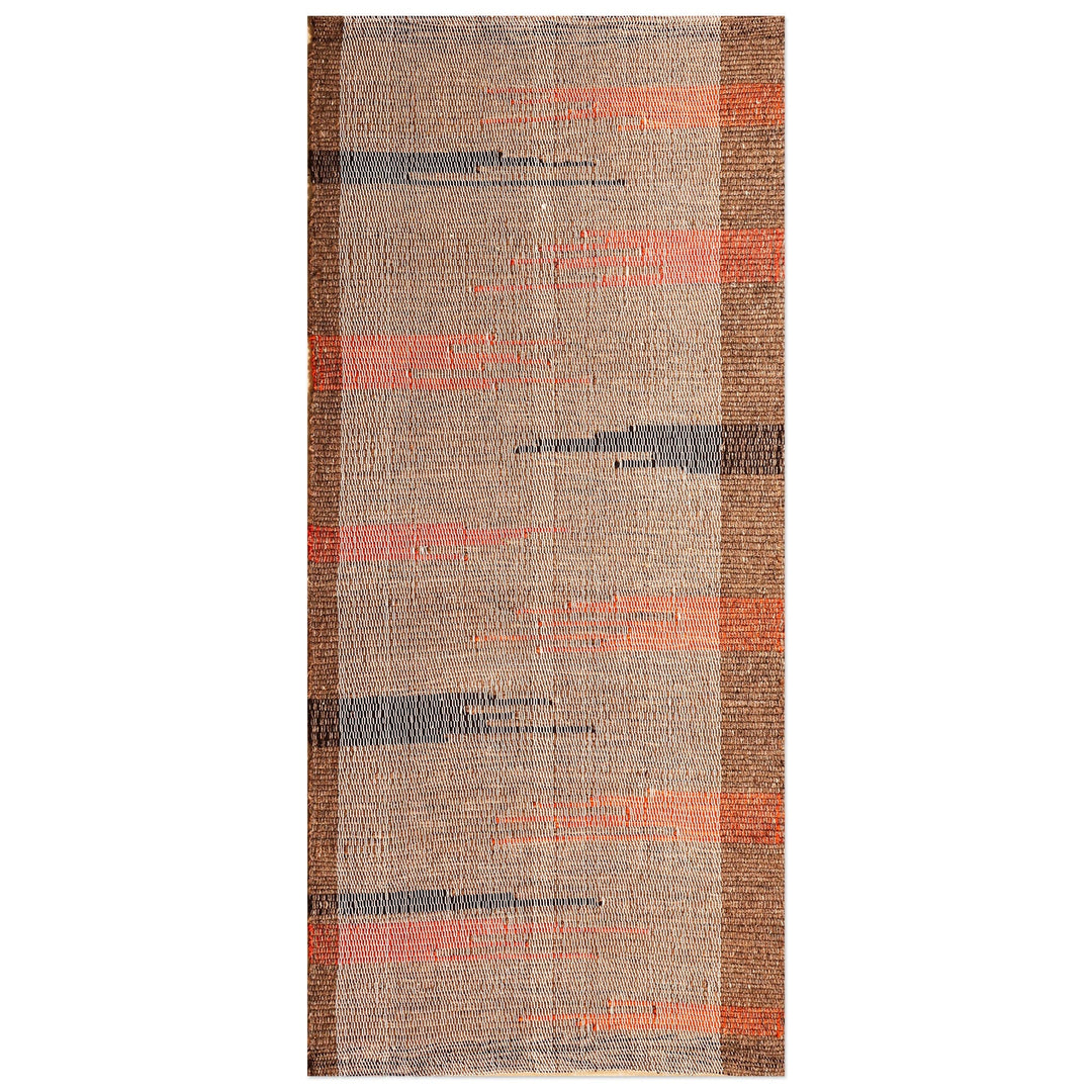 Handwoven Wool Blend Area Rug in a Warm Palette (2.5x5) - Late Sunset