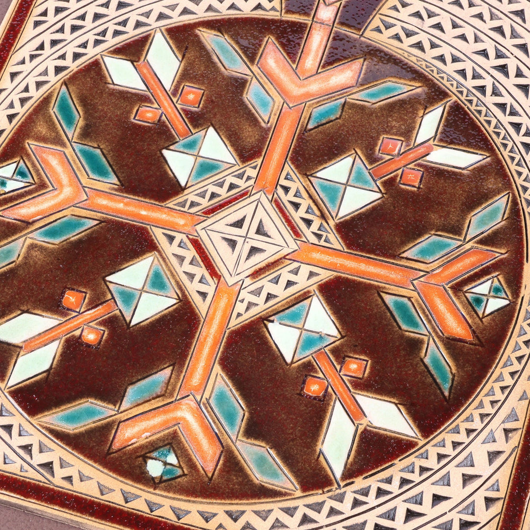 Pomegranate-Themed Traditional Ceramic and Wood Wall Art - New Beginnings