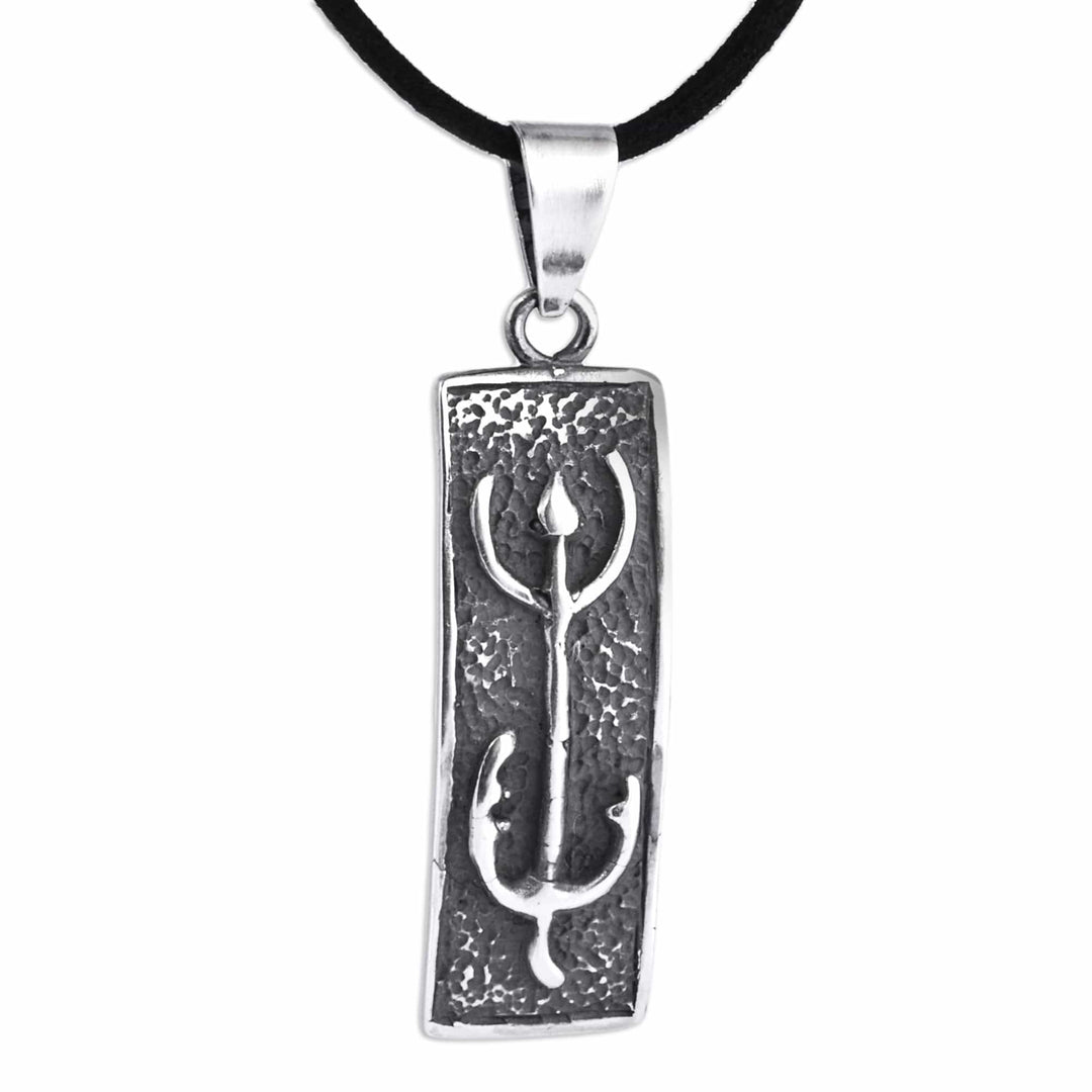 Men's Bull Petroglyph Sterling Silver Pendant Necklace - Signs of Courage