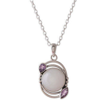 Sterling Silver Rainbow Moonstone Amethyst Pendant Necklace - Luminous Charm