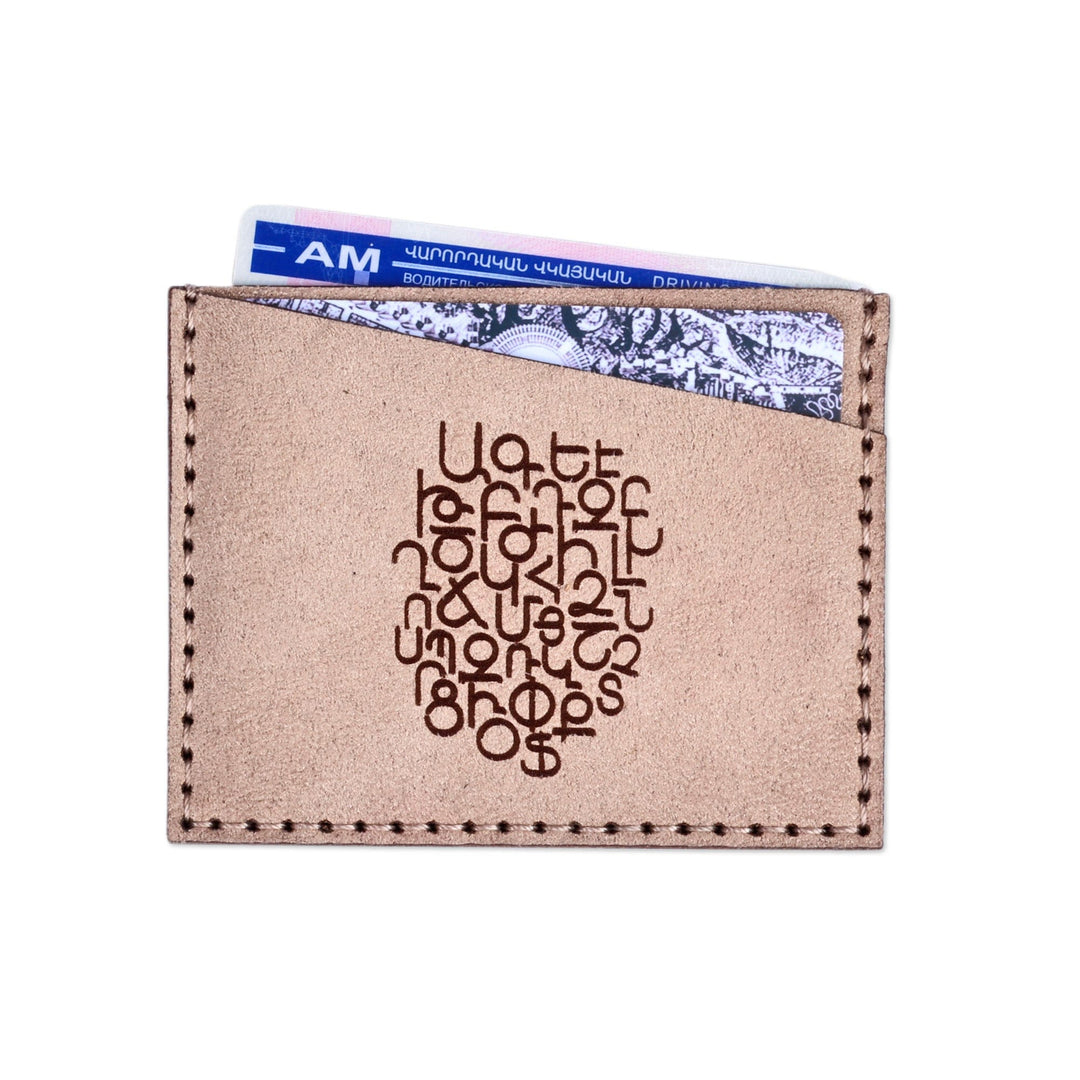 Armenian Alphabet-Themed Beige Suede Card Holder - Historic Icon