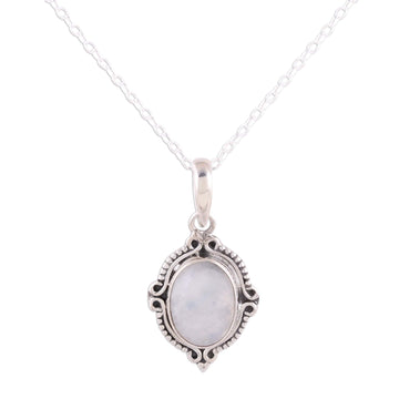 Rainbow Moonstone and Sterling Silver Pendant Necklace - Divine Allure