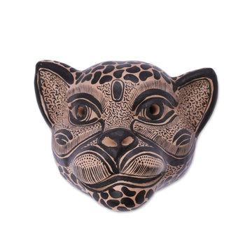 Jaguar Decorative Mask Wall Art - Observant Jaguar